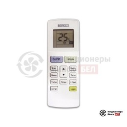 Green GRI-09HH2/GRO-09HH3