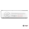 Настенная сплит-система Green GRI-24 IGK2/GRO-24 IGK3 в Минске
