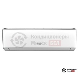 Green GRI-24 IGK2/GRO-24 IGK3