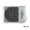 Настенная сплит-система Green GRI-24 IGK2/GRO-24 IGK3 в Минске