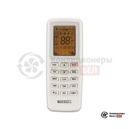 Green GRI-24 IGK2/GRO-24 IGK3