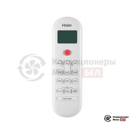 Haier HSU-24HPL103/R3/-40C