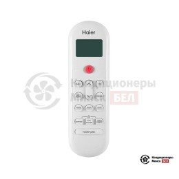 Haier HSU-24HPL103/R3