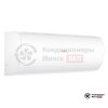 Настенная сплит-система Haier HSU-09HPL103/R3 в Минске