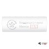 Настенная сплит-система Haier HSU-18HPL103/R3 в Минске