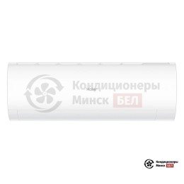 Haier HSU-18HPL103/R3