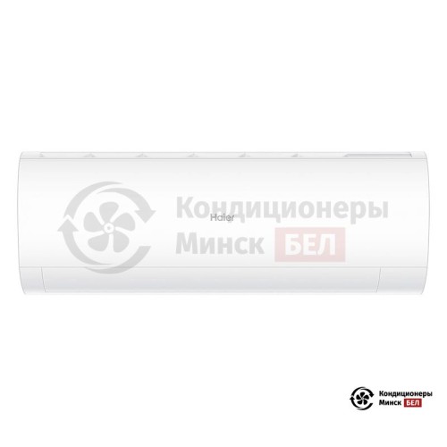 Настенная сплит-система Haier HSU-18HPL103/R3 в Минске