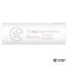 Настенная сплит-система Haier AS50HPL1HRA/1U50HPL1FRA в Минске