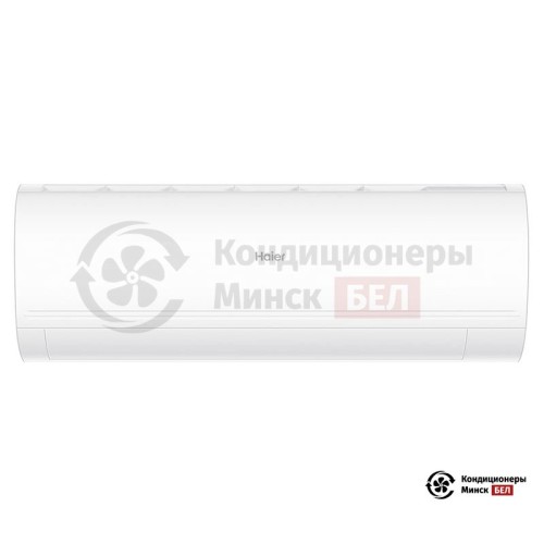 Настенная сплит-система Haier AS50HPL1HRA/1U50HPL1FRA в Минске