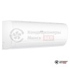 Настенная сплит-система Haier AS50HPL1HRA/1U50HPL1FRA в Минске