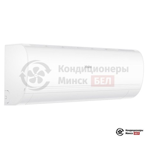 Настенная сплит-система Haier AS50HPL1HRA/1U50HPL1FRA в Минске