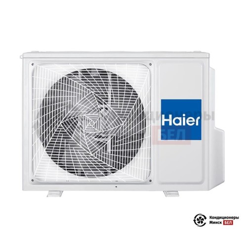Настенная сплит-система Haier AS50HPL1HRA/1U50HPL1FRA в Минске