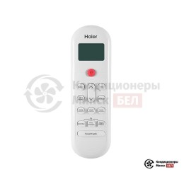Haier AS50HPL1HRA/1U50HPL1FRA