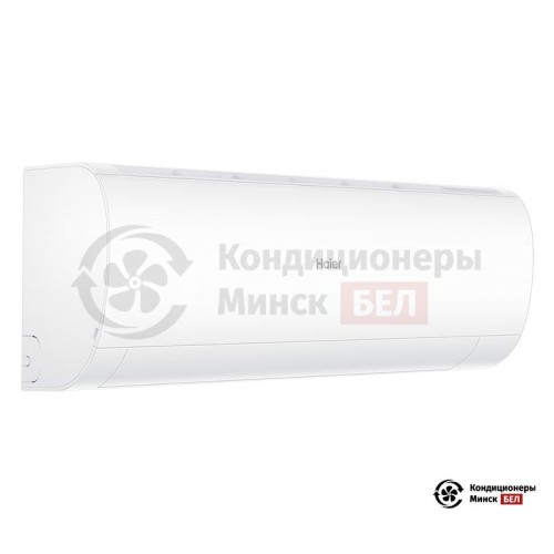 Настенная сплит-система Haier AS20PHP1HRA/1U20PHP1FRA в Минске