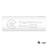 Настенная сплит-система Haier AS50PHP1HRA/1U50PHP1FRA в Минске