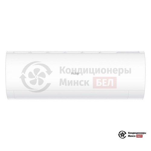 Настенная сплит-система Haier AS50PHP1HRA/1U50PHP1FRA в Минске
