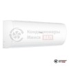 Настенная сплит-система Haier AS25PHP1HRA/1U25PHP1FRA в Минске