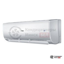 Haier AS35NHPHRA/1U35NHPFRA