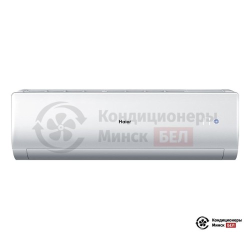 Настенная сплит-система Haier AS50NHPHRA/1U50NHPFRA в Минске