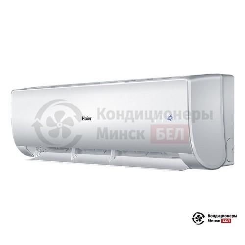 Настенная сплит-система Haier AS50NHPHRA/1U50NHPFRA в Минске
