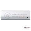 Настенная сплит-система Haier HSU-36HNH03/R2/HSU-36HUN03/R2/-40 в Минске