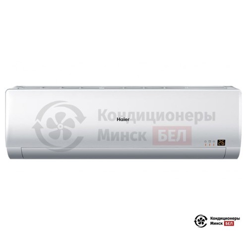 Настенная сплит-система Haier HSU-36HNH03/R2/HSU-36HUN03/R2/-40 в Минске
