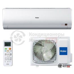 Haier HSU-36HNH03/R2-W/HSU-36HUN03/R2