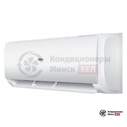 Haier AS50S2SF1FA-W/1U50S2SJ2FA