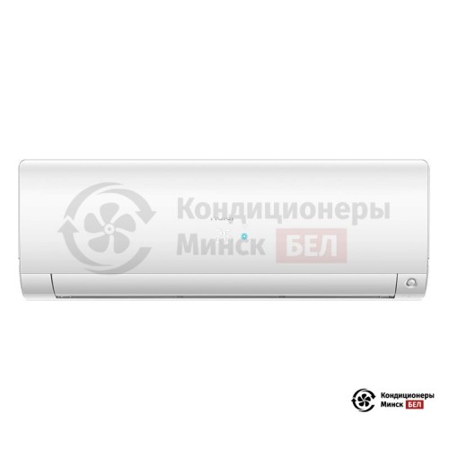 Настенная сплит-система Haier AS70S2SF1FA-W/1U70S2SJ2FA в Минске