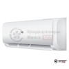 Настенная сплит-система Haier AS70S2SF1FA-W/1U70S2SJ2FA в Минске