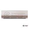 Настенная сплит-система Haier AS70S2SF1FA-G/1U70S2SJ2FA в Минске
