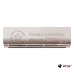 Haier AS70S2SF1FA-G/1U70S2SJ2FA