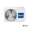Настенная сплит-система Haier AS25S2SF1FA-B/1U25S2SM2FA в Минске