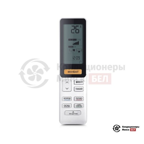 Настенная сплит-система Haier AS25S2SF1FA-B/1U25S2SM2FA в Минске