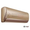Настенная сплит-система Haier AS25S2SJ2FA-G/1U25MECFRA в Минске