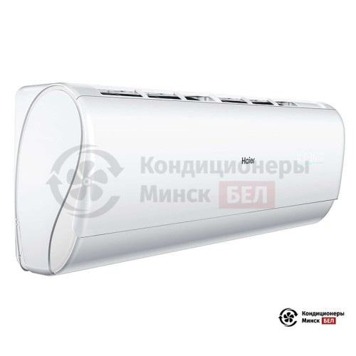 Настенная сплит-система Haier AS25S2SJ1FA-W/1U25JECFRA в Минске