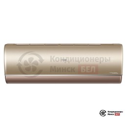 Haier AS25S2SJ1FA-G/1U25JECFRA