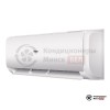 Настенная сплит-система Haier AS18TL4HRA/1U18TL4FRA в Минске