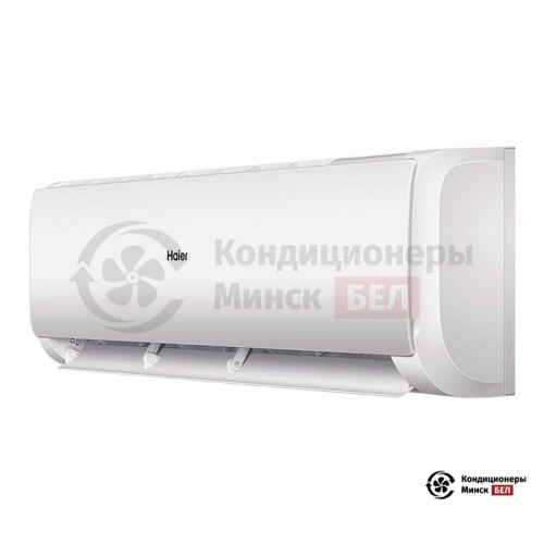 Настенная сплит-система Haier AS09TL4HRA/1U09TL4FRA в Минске