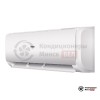 Настенная сплит-система Haier AS07TL5HRA/1U07TL5FRA в Минске