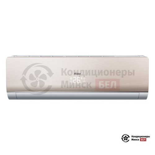 Настенная сплит-система Haier HSU-07HNF303/R2-G/HSU-07HUN403/R2/-40 в Минске