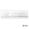 Настенная сплит-система Haier HSU-24HNF203/R2-W/HSU-24HUN303/R2 в Минске