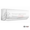 Настенная сплит-система Haier HSU-24HNF203/R2-W/HSU-24HUN303/R2 в Минске