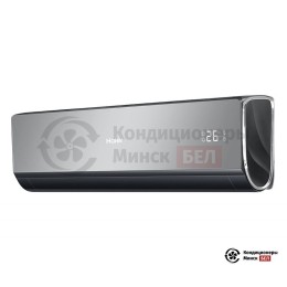 Haier HSU-07HNF203/R2 - B/HSU-07HUN403/R2