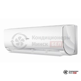 Haier HSU-18HNF303/R2 - W/HSU-18HUN303/R2