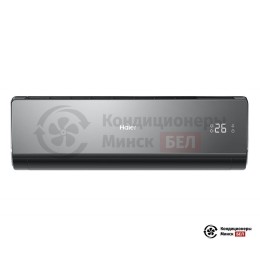 Haier HSU-24HNF103/R2 - B/HSU-24HUN203/R2
