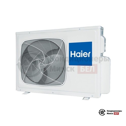 Настенная сплит-система Haier AS24NS3ERA - B/1U24GS1ERA в Минске