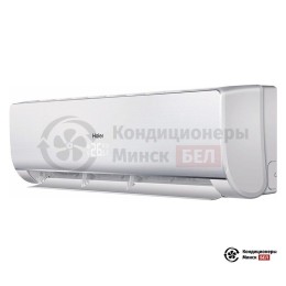 Haier AS12NS5ERA - W/1U12BS3ERA