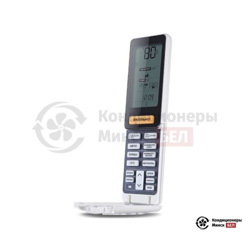Настенная сплит-система Haier AS09NS4ERA - B/1U09BS3ERA в Минске