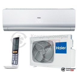 Haier AS09NS4ERA - W/1U09BS3ERA
